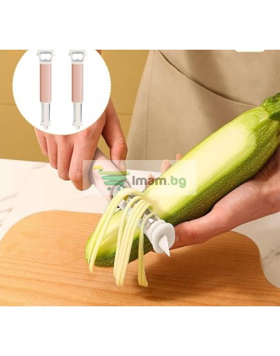 Многофункционална Белачка 7в1